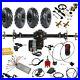 48V-1000W-Electric-Differential-Motor-Complete-30-Rear-Axle-Kit-6-Wheels-01-dyw