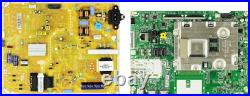 LG 49SM8600PUA. BUSYLJM Complete LED TV Repair Parts Kit LG 49SM8600PUA. BUSYLJM Complete LED TV Repair Parts Kit