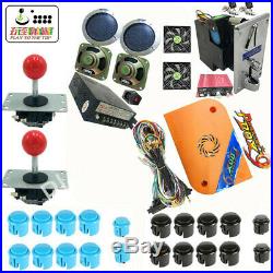 NEW Arcade games parts kit Pandora's Box 1500 in 1 game board, Complete fittings