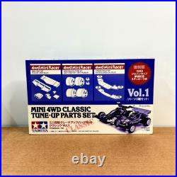 TAMIYA Mini 4WD? NEW Kit JR TUNE-UP PARTS SET COMPLETE VOL. 1.2.3 1/32 US SELLER