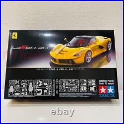 Tamiya 1/24 LaFerrari Yellow Version Model Kit Complete Parts Japan